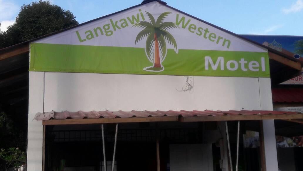 Langkawi Western Motel Pantai Cenang  Exterior foto